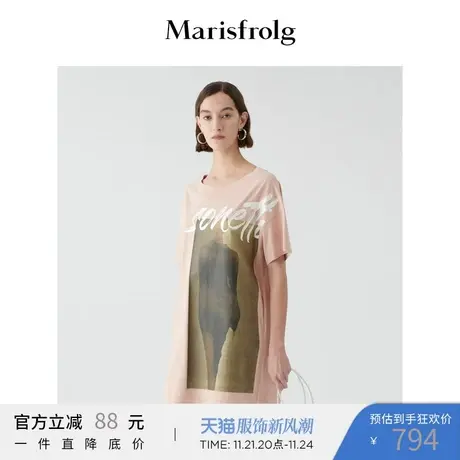 玛丝菲尔2022年夏季新款印花时尚T恤连衣裙裙子图片