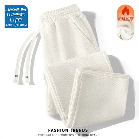 真维斯LIFE加绒白色阔腿裤女2023新款秋冬慵懒风宽松直筒休闲裤女商品大图