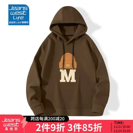 真维斯LIFE美式复古卫衣女连帽春秋大码小众上衣初春外套情侣装M图片