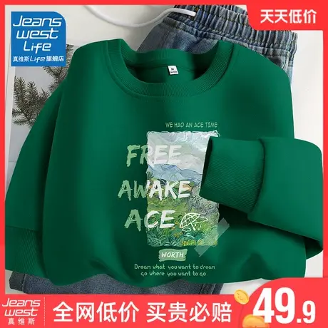 真维斯LIFE墨绿色美式加绒卫衣女秋冬款2023新款无帽oversize外套图片