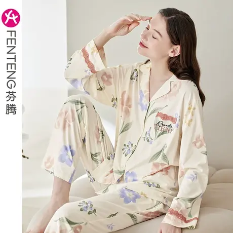 芬腾睡衣女士长袖开衫纯棉春秋季大码宽松休闲女士全棉家居服套装商品大图