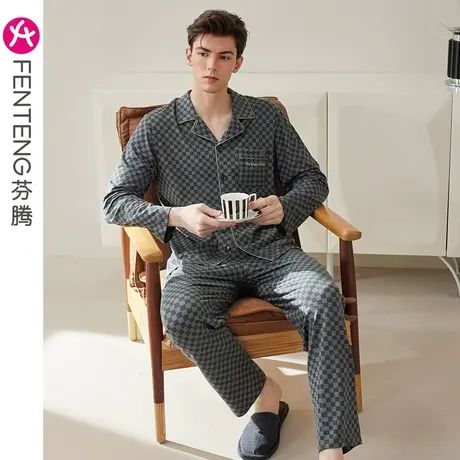 芬腾睡衣男士春秋季长袖套装莫代尔棉男款宽松休闲大码青年家居服商品大图