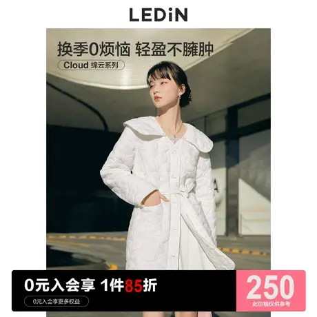 【绵云系列】乐町可拆翻领棉衣休闲秋季新款薄款棉服女宽松长款图片