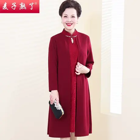 妈妈春装连衣裙子高贵时尚阔太太婚礼服秋喜宴婆婆旗袍中老年女装图片