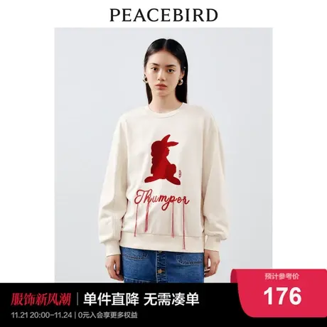 太平鸟新年红兔子卫衣女2023秋新款迪士尼桑普兔联名休闲宽松上衣图片