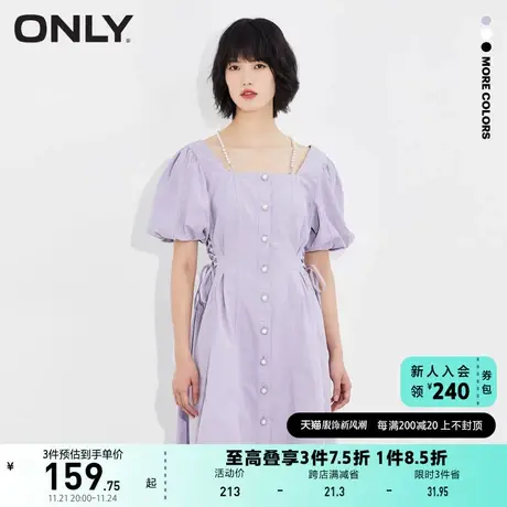 ONLY奥莱夏季短款牛仔连衣裙女图片