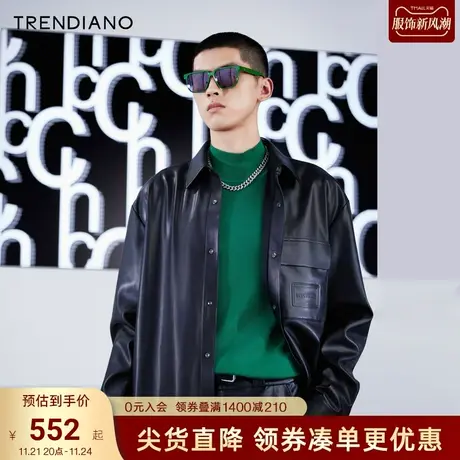 TRENDIANO新款春季立体贴袋压花PU皮长袖皮衣男士宽松外套商品大图