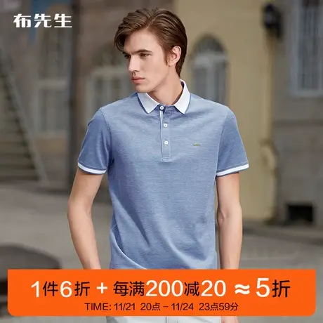 MrBu布先生鱼骨纹塑形翻领t恤丝光棉复古铜牌Polo爸爸装AT189断码商品大图