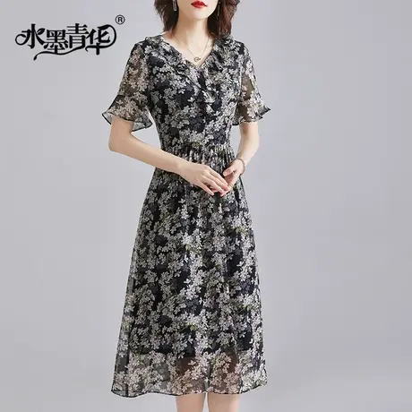 【1件7.9折】夏季新品时尚显瘦优雅中长裙子短袖花色雪纺连衣裙商品大图
