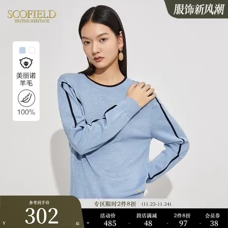 【美丽诺羊毛】Scofield女时尚气质简约圆领100%羊毛针织衫商品大图
