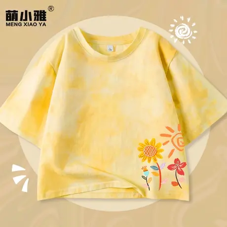 纯棉短款短袖t恤女2024新款爆款夏季扎染学生渐变色时尚好看上衣商品大图