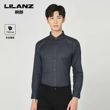 利郎长袖衬衫男 秋季新款商务休闲格子衬衣工作衣服图片