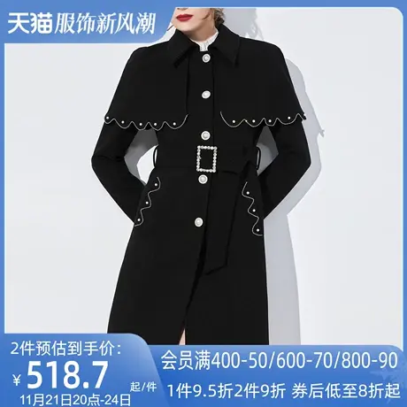 AUI黑色气质斗篷披肩毛呢外套女冬2024新款名媛风设计感呢子大衣图片