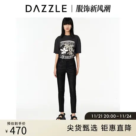 DAZZLE地素奥莱 春夏黑色显瘦高腰修身牛仔裤小脚裤长裤女图片