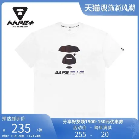 AAPE+运动男装春夏撞色图标猿颜字母印花潮流休闲短袖T恤0781XXG图片