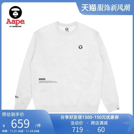 Aape旗舰店男装秋冬字母印花猿颜徽章宽松薄绒圆领卫衣3897XAJ商品大图