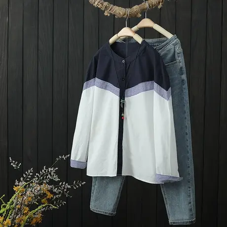 条纹撞色拼接纯棉立领长袖衬衫女装秋季新品宽松休闲百搭外搭衬衣图片