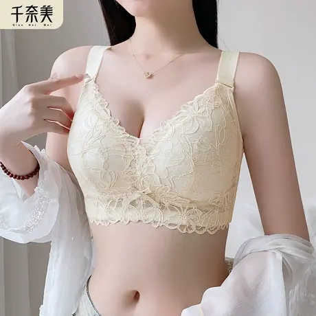 千奈美大胸显小内衣女夏季薄款文胸无钢圈高侧比收副乳全罩杯胸罩商品大图