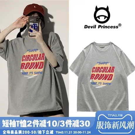 chic学院风圆领纯棉T恤女夏季宽松显瘦oversize灰色短袖上衣ins潮商品大图