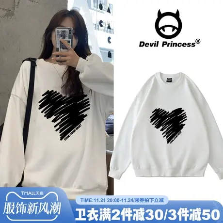 美式复古vintage卫衣女春秋薄款小个子宽松bf套头无帽上衣ins潮牌图片