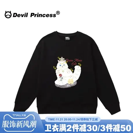 chic可爱风卡通超火黑色卫衣女宽松百搭减龄小个子套头上衣ins潮商品大图