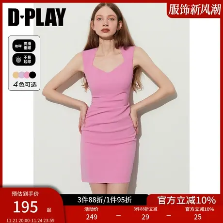 DPLAY夏泡泡糖粉美背V领捏褶收腰高弹无袖短款连衣裙图片