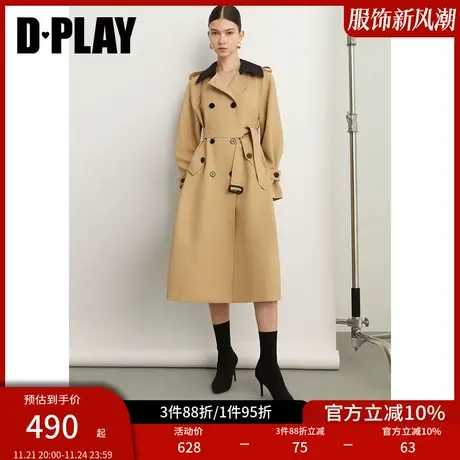 DPLAY黑标轻奢英伦通勤廓形卡其拼黑老钱风中长款大摆风衣图片