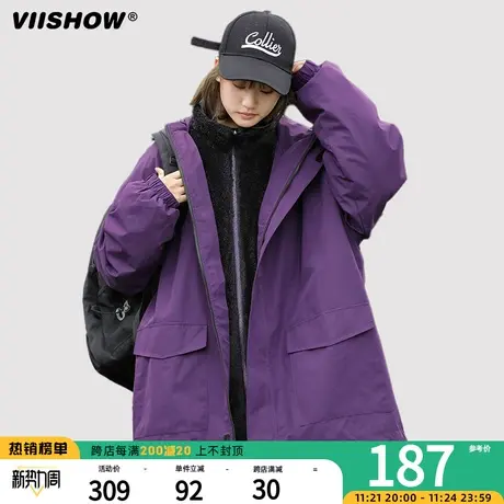 VIISHOW三合一冲锋夹克男秋冬加绒加厚防羊羔绒棉衣潮牌夹克外套商品大图