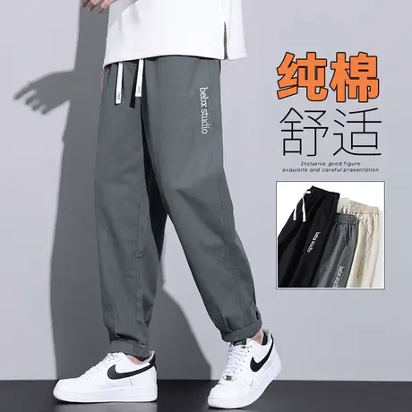 春秋款宽松紧腰纯棉运动秋冬季男生美式高街潮牌休闲裤子2024新款商品大图