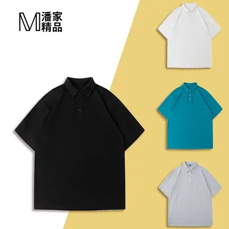 商务休闲大码男装胖子纯色纯棉百搭宽松加肥加大短袖肥佬POLOt恤商品大图