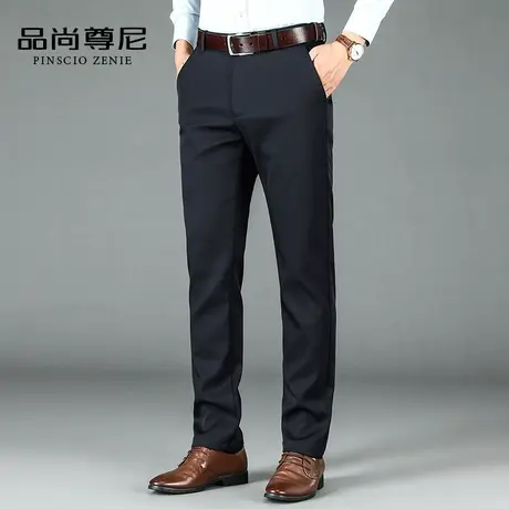 男士休闲裤2022秋季新款弹力直筒易打理宽松商务西裤中老年爸爸装商品大图