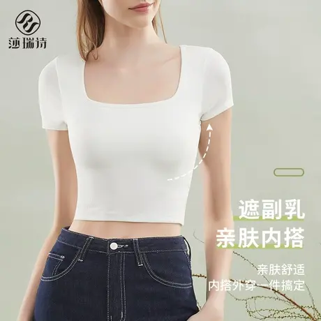 吊带内衣女带胸垫背心美背内搭免穿文胸一体薄款春夏季可外穿打底商品大图