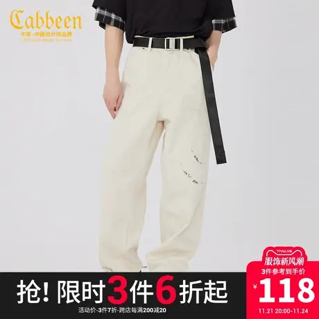 卡宾男装破洞米白色牛仔裤夏季款潮流宽松长裤Y商品大图