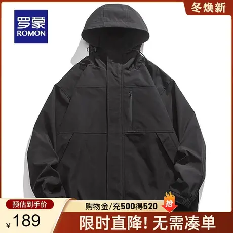 【男女同款】罗蒙时尚潮流连帽短款休闲夹克2023秋季新款户外衣服商品大图