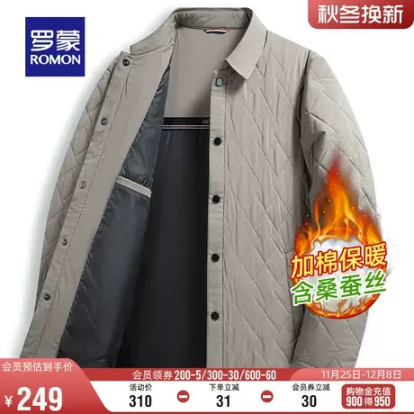 【加棉保暖含桑蚕丝】罗蒙男士休闲棉服2023冬季新款翻领厚款棉衣图片