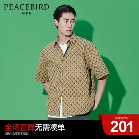 太平鸟男装奥莱老花满印外穿式短袖衬衫商品大图