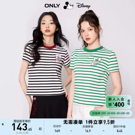 ONLY奥莱2023春夏新款迪士尼联名条纹卡通刺绣短袖T恤商品大图