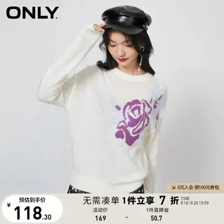 ONLY奥莱夏季慵懒风花朵图案宽松套头休闲毛衣女商品大图