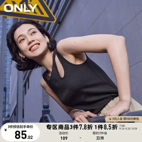 ONLY奥莱2023夏季新款百搭字母刺绣纯色镂空圆领无袖T恤商品大图