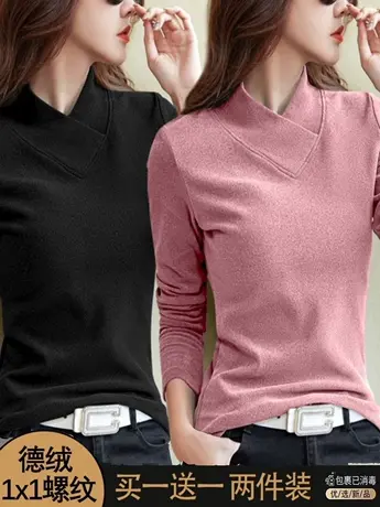 单/两件装 半高领德绒打底衫女秋冬长袖t恤2023新款纯色保暖上衣商品大图