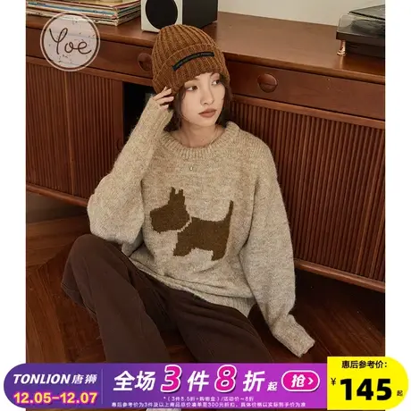 yoe美拉德圆领毛衣女含羊毛杏色秋冬慵懒风宽松外套上衣女装套头商品大图