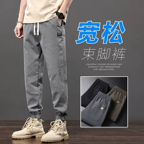 夏季超薄款工装裤男士束脚2023新款九分夏裤哈伦休闲裤男裤子男款商品大图