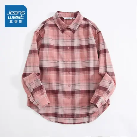 JW真维斯女装2023冬季新款时尚潮流纯棉格子女款舒适长袖休闲衬衫图片