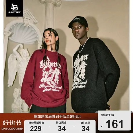 Lilbetter龙年限定毛衣男情侣圆领衣服本命年男装外套新年针织衫商品大图