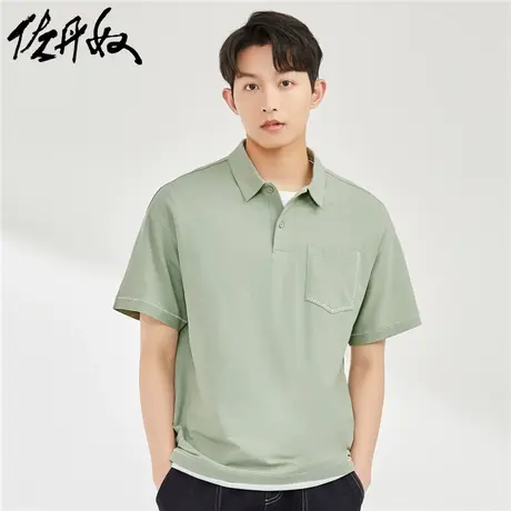 佐丹奴Polo男装牙边口袋针织弹力珠地布宽松短袖POLO 18013602商品大图
