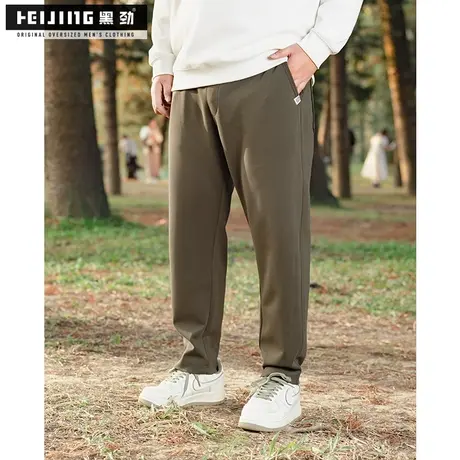 黑劲大码男士休闲长裤潮流时尚透气宽松百搭加肥加大胖子显瘦裤子商品大图