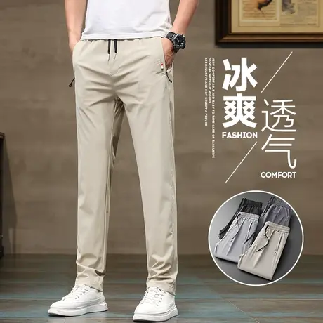 男款冰丝直筒西裤子夏季薄款男士宽松休闲长裤2023新款潮牌西装裤商品大图