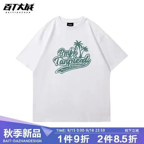 美式街头字母印花纯棉短袖T恤男女潮牌宽松夏季百搭体恤商品大图