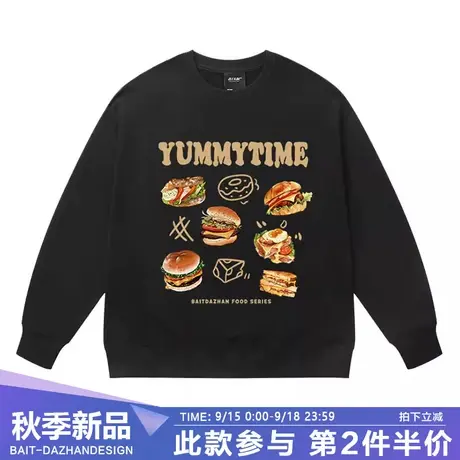 趣味汉堡印花圆领卫衣美式复古潮流上衣外套秋冬重磅宽松黑色外套图片