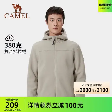 骆驼运动外套抓绒衣男秋冬新款连帽开衫保暖卫衣加厚摇粒绒外套商品大图